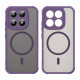 Techsuit HaloFrost II MagSafe Xiaomi 17 Purple Techsuit HaloFrost II MagSafe Xiaomi 17 Purple
