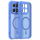 Techsuit HaloFrost II MagSafe Xiaomi 17 Sky Blue Techsuit HaloFrost II MagSafe Xiaomi 17 Sky Blue