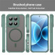 Techsuit HaloFrost II MagSafe Xiaomi 17 Green Techsuit HaloFrost II MagSafe Xiaomi 17 Green