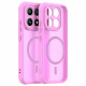 Techsuit HaloFrost II MagSafe Xiaomi 17 Pink