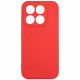 Beline Silicone Case for Xiaomi 17 - Ed