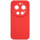 Beline Silicone Case for Xiaomi 17 Ultra, Red