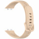 Techsuit Watchband (W081) Huawei Band 11 / Band 11 Pro Beige