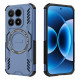 Techsuit ArmorMag Case Xiaomi 17 Blue Techsuit ArmorMag Case Xiaomi 17 Blue