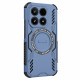 Techsuit ArmorMag Case Xiaomi 17 Blue Techsuit ArmorMag Case Xiaomi 17 Blue