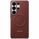 Samsung Carbon Magnet Case for Samsung Galaxy S26 Ultra red