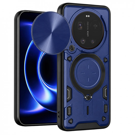 Techsuit CamGuard Pro Xiaomi 17 Ultra Blue Techsuit CamGuard Pro Xiaomi 17 Ultra Blue