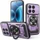Techsuit RuggedCam Xiaomi 17 Purple