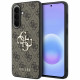 Case Guess Leather 4G Metal Logo for Samsung Galaxy A57 5G brown