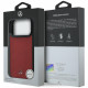Case Mercedes Leather Mesh with Bow Line MagSafe for iPhone 17 Pro Max red