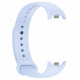 Techsuit Watchband (W014) Xiaomi Mi Band 8 / 8 NFC / 9 / 9 NFC / 10 Serenity Blue Techsuit Watchband (W014) Xiaomi Mi Band 8 / 8 NFC / 9 / 9 NFC / 10 Serenity Blue