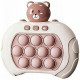 Arcade game Popit game (bear) 01A Arcade game Popit game (bear) 01A