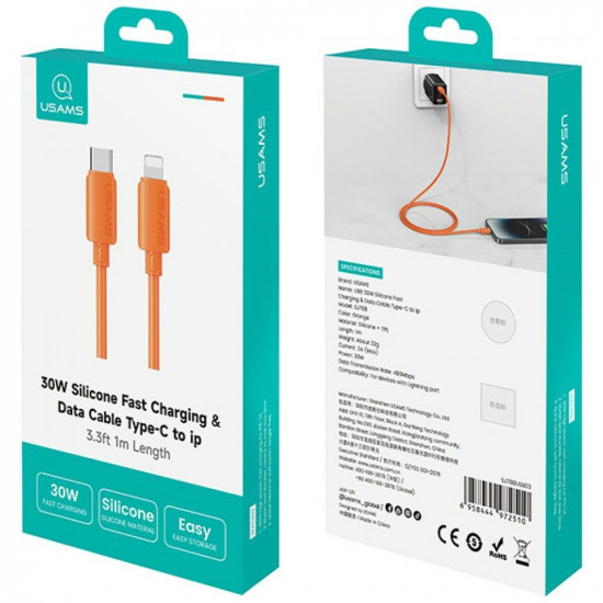 Cable USAMS U98 30W 3A Silicone Fast Charging USB-C to Lightning white Cable USAMS U98 30W 3A Silicone Fast Charging USB-C to Lightning white