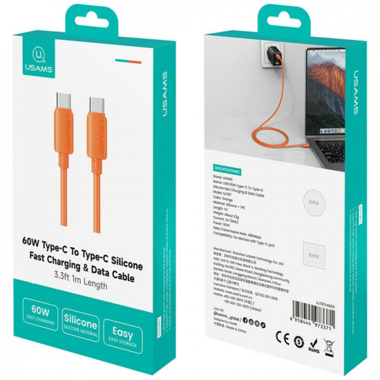 Cable USAMS U98 60W 3A Silicone Fast Charging USB-C to USB-C white Cable USAMS U98 60W 3A Silicone Fast Charging USB-C to USB-C white