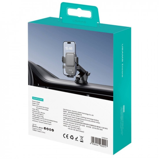 Dashboard Car Mount USAMS One-touch black Dashboard Car Mount USAMS One-touch black