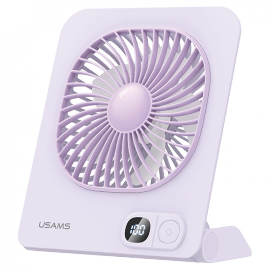 Lightweight Magnetic Desktop Fan USAMS purple Lightweight Magnetic Desktop Fan USAMS purple