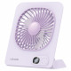 Lightweight Magnetic Desktop Fan USAMS purple Lightweight Magnetic Desktop Fan USAMS purple