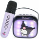 Wireless Karaoke Set OTL Kuromi LED Light-Up Wireless Karaoke Set OTL Kuromi LED Light-Up