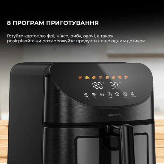 Deerma Air Fryer (KZ150W) 8L Bowl Capacity, 1700W, 65°C 200°C, Timer, 8 Programs, 3D Hot Air Convection, Touch Black Deerma Air Fryer (KZ150W) 8L Bowl Capacity, 1700W, 65°C 200°C, Timer, 8 Programs, 3D Hot Air Convection, Touch Black