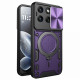 Techsuit CamGuard Pro Motorola Edge 70 Fusion Purple Techsuit CamGuard Pro Motorola Edge 70 Fusion Purple