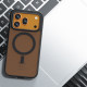 Techsuit PureFrost MagSafe Honor 600 / 600 Pro Frosted Black Techsuit PureFrost MagSafe Honor 600 / 600 Pro Frosted Black
