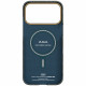 Case PITAKA Edge Case Breath of Veins for iPhone 17 Pro dive green