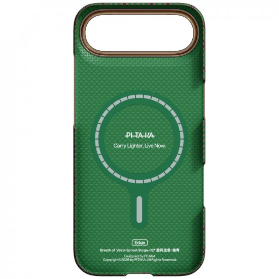 Case PITAKA Edge Case Breath of Veins for iPhone Air sprout surge