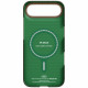 Case PITAKA Edge Case Breath of Veins for iPhone Air sprout surge