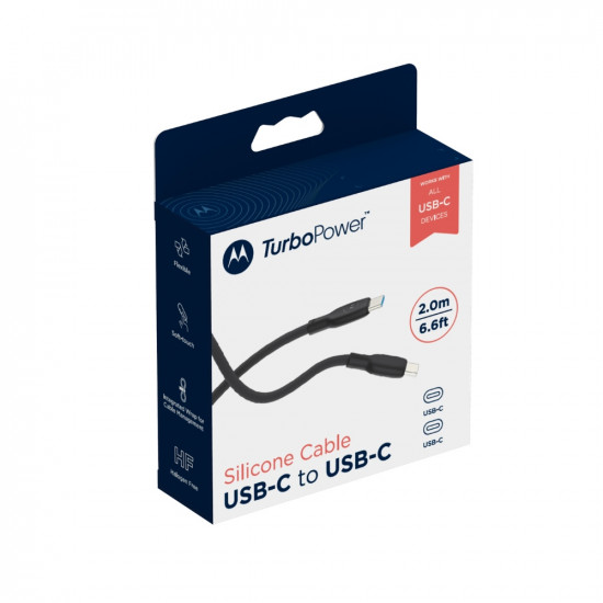 Motorola Silicone USB-C to USB-C Cable 2 m 5 A black Motorola Silicone USB-C to USB-C Cable 2 m 5 A black