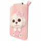 Magnetic phone wallet stand Nimmy New Big-Eye Cute Pets 2.0 Dog pink Magnetic phone wallet stand Nimmy New Big-Eye Cute Pets 2.0 Dog pink