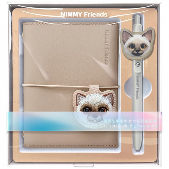 Notebook + pen Set 2-in-1 Nimmy New Big-Eye Cute Pets 2.0 Cat brown