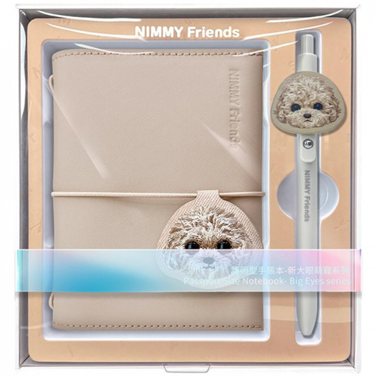 Notebook + pen Set 2-in-1 Nimmy New Big-Eye Cute Pets 2.0 Dog brown Notebook + pen Set 2-in-1 Nimmy New Big-Eye Cute Pets 2.0 Dog brown