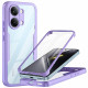 Techsuit ColorVerse 360 Series + Screen Protector Xiaomi Poco X8 Pro Max Purple Techsuit ColorVerse 360 Series + Screen Protector Xiaomi Poco X8 Pro Max Purple