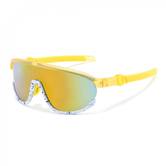 Techsuit Kids Polarized Sunglasses (2025) UV Protection, Gray Lens, TR Frame, Sport Design Yellow Techsuit Kids Polarized Sunglasses (2025) UV Protection, Gray Lens, TR Frame, Sport Design Yellow