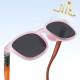 Techsuit Kids Polarized Sunglasses (9694) UV Protection, Brown Lens, TR Frame Beige Multicolor