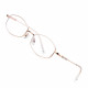 Techsuit Anti Blue Light Glasses Reflex PC (LS501) for Women, Micro Gold Techsuit Anti Blue Light Glasses Reflex PC (LS501) for Women, Micro Gold