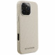 Karl Lagerfeld FW Stamped Karl MagSafe Case for iPhone 16 Pro Beige