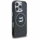 Case Karl Lagerfeld IML Choupette Head Logo MagSafe for iPhone 16 Pro black