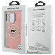 Case Karl Lagerfeld IML Choupette Head Logo MagSafe for iPhone 16 Pro pink