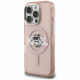 Case Karl Lagerfeld IML Choupette Sketch Logo MagSafe for iPhone 16 Pro Max pink