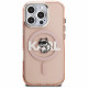 Case Karl Lagerfeld IML Choupette Sketch Logo MagSafe for iPhone 16 Pro Max pink