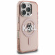 Case Karl Lagerfeld IML Choupette Sketch Logo MagSafe for iPhone 16 Pro pink Case Karl Lagerfeld IML Choupette Sketch Logo MagSafe for iPhone 16 Pro pink