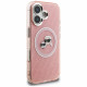 Case Karl Lagerfeld IML Glitter Karl &amp; Choupette Heads Logo MagSafe for iPhone 16 pink