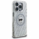 Case Karl Lagerfeld IML Karl Head Logo MagSafe for iPhone 16 Pro gray Case Karl Lagerfeld IML Karl Head Logo MagSafe for iPhone 16 Pro gray