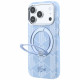 Case Lacoste Blend with Ring Stand MagSafe for iPhone 18 Pro / 17 Pro blue Case Lacoste Blend with Ring Stand MagSafe for iPhone 18 Pro / 17 Pro blue